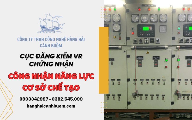 chứng nhận công nhận năng lực chế tạo